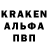 Кетамин VHQ DeadPoolGR