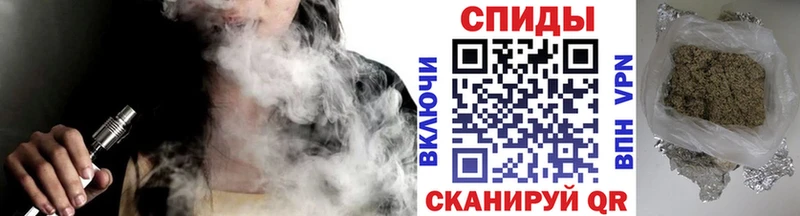 БУТИРАТ 1.4BDO  Дубна 