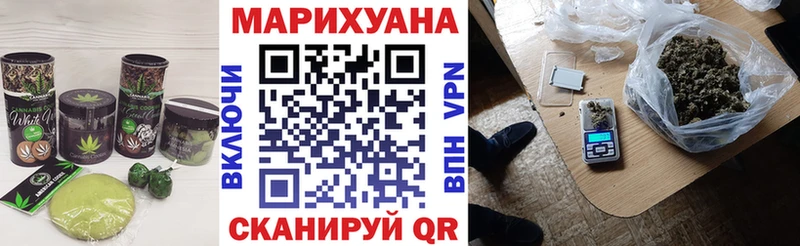 где найти наркотики  Дубна  Еда ТГК марихуана 