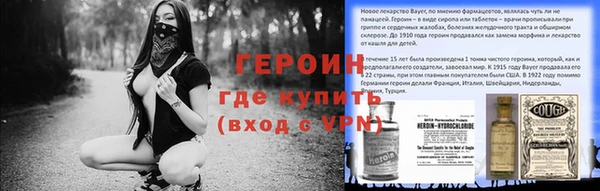 спиды Вязьма