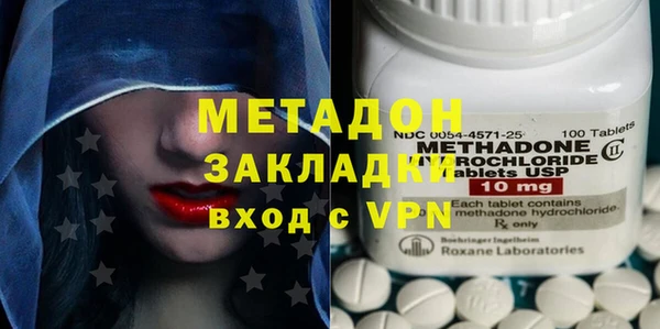 дмт Вяземский