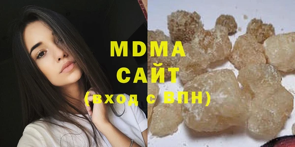 метадон Вязники