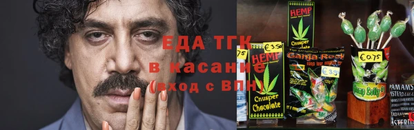 метадон Вязники