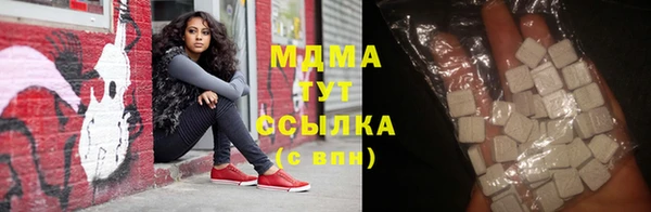 дмт Вяземский