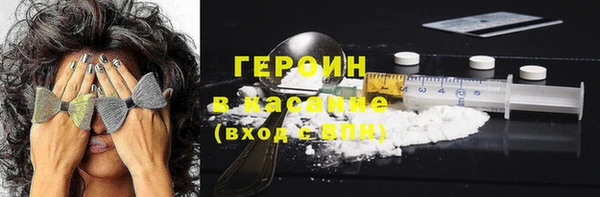 дмт Вяземский