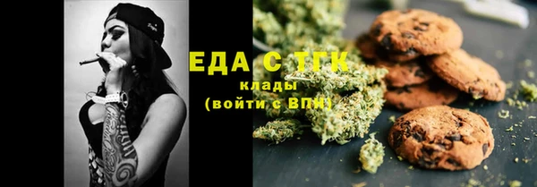 метадон Вязники