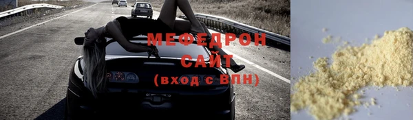 метадон Вязники