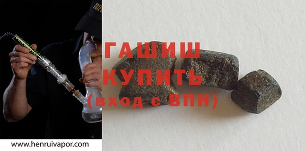 спиды Вязьма