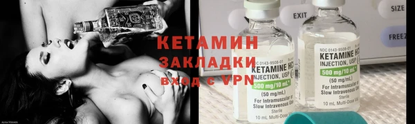 спиды Вязьма
