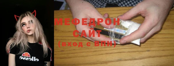 метадон Вязники