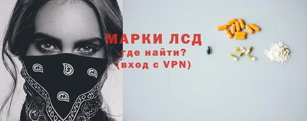 метадон Вязники