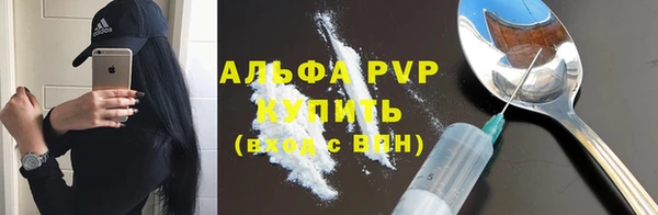 кокаин Верхнеуральск