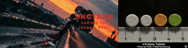 меф Горно-Алтайск
