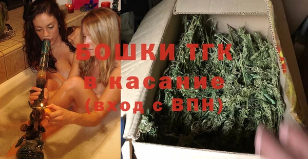 спиды Вязьма