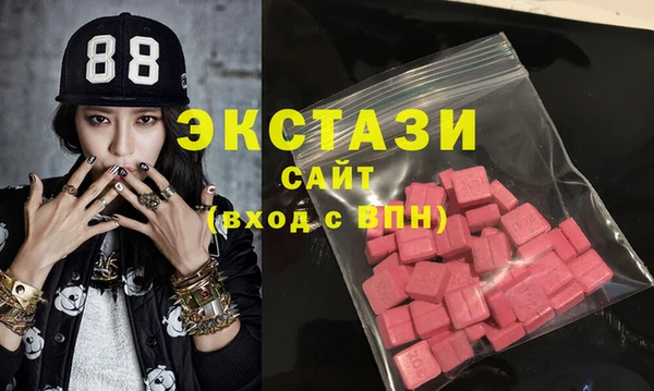 метадон Вязники