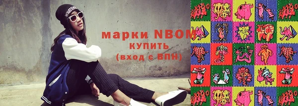 дмт Вяземский