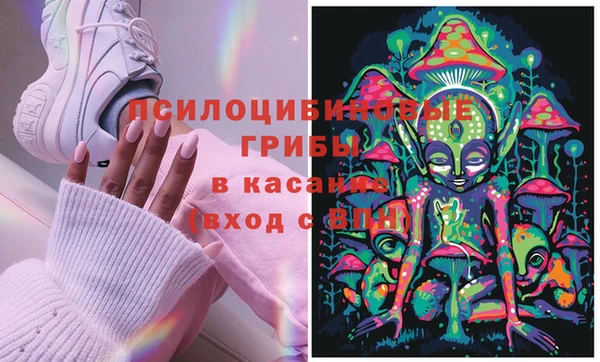 метадон Вязники