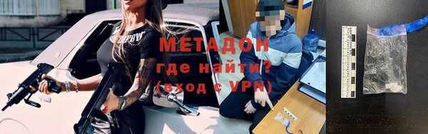 спиды Вязьма